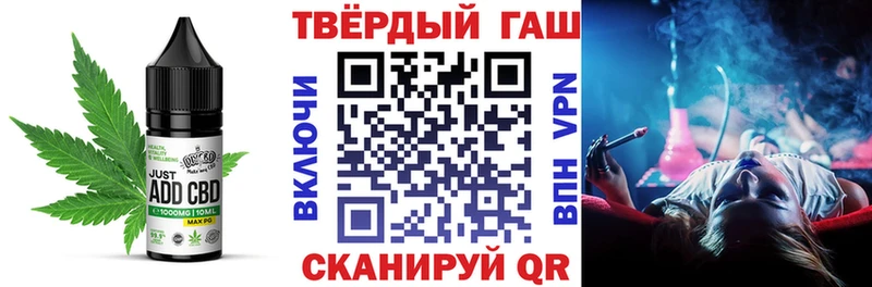 Cannafood марихуана  Купить  Дегтярск 