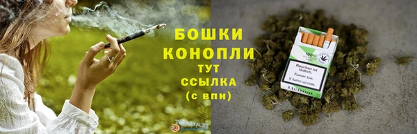 прущая мука Покачи