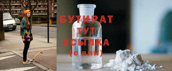 кокаин перу Покров