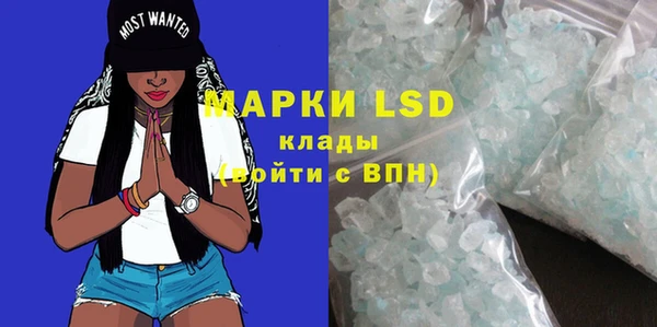 прущая мука Покачи