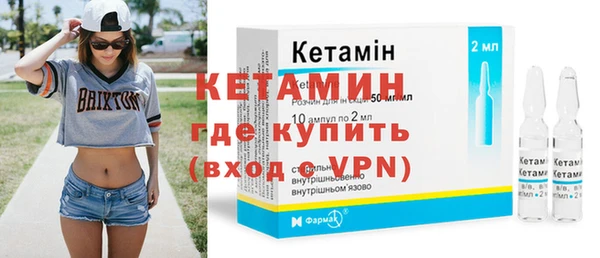 кокаин перу Покров
