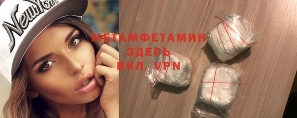 прущая мука Покачи