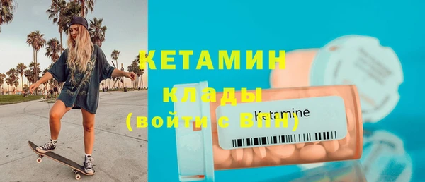 кокаин перу Покров