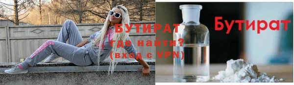 кокаин перу Покров