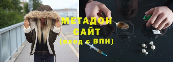 кокаин перу Покров