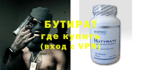 кокаин перу Покров