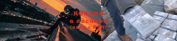 прущая мука Покачи