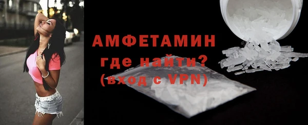 прущая мука Покачи