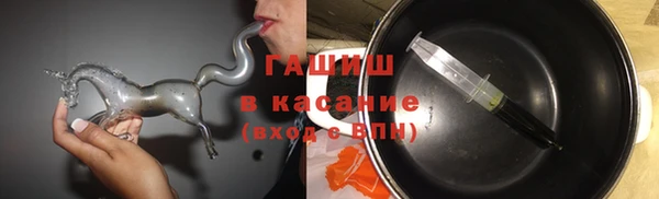 прущая мука Покачи
