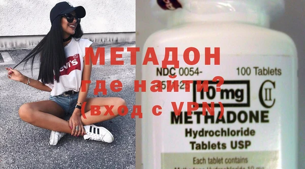 кокаин перу Покров