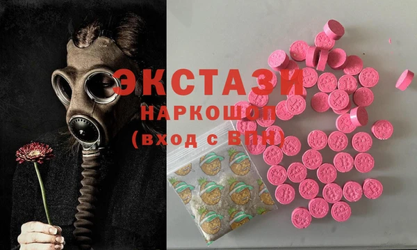 прущая мука Покачи