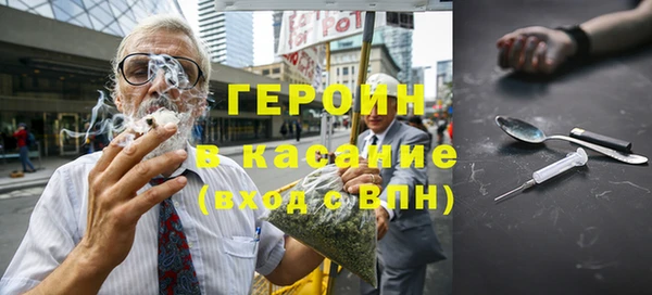 прущая мука Покачи