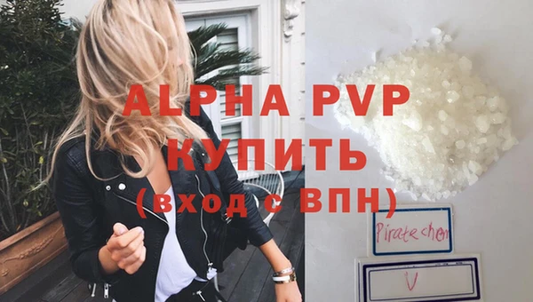 кокаин перу Покров