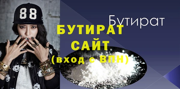 кокаин перу Покров