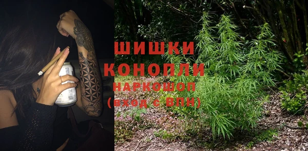 кокаин перу Покров